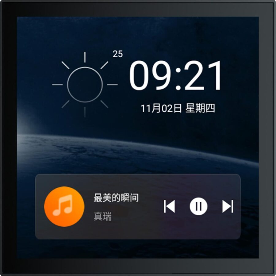 Bộ điều khiển nhạc nền màn hình cảm ứng dòng YZ